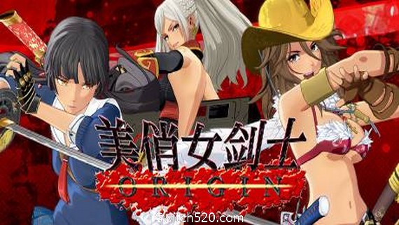 御姐玫瑰:起源/Onee Chanbara ORIGIN(v1.04-Build20210407豪华版)_0