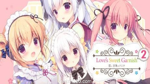 尚有佳蜜伴恋心2/Love s Sweet Garnish 2_0