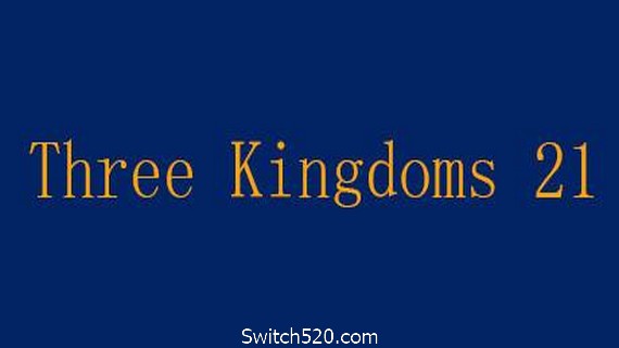 三国21点/Three Kingdoms 21_0