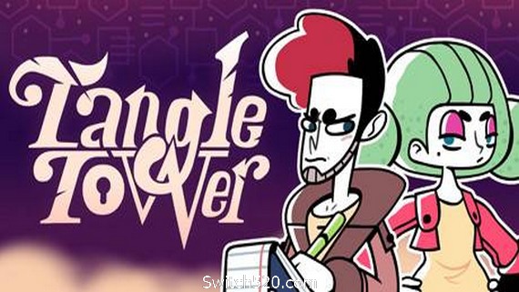 缠结塔/Tangle Tower（v29.09.2020版）_0