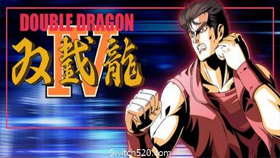 双截龙4/DOUBLE DRAGON IV_0
