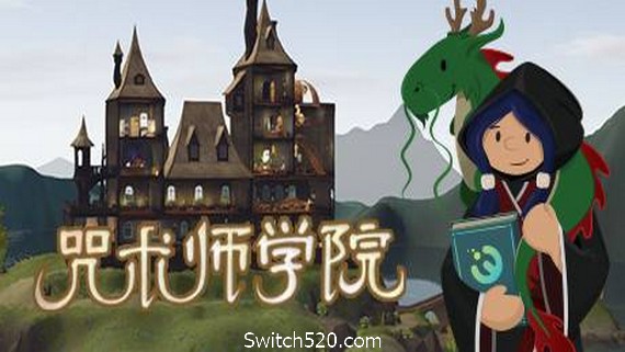 咒术师学院/Spellcaster University(V0.99)_0