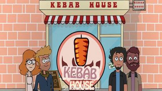 烤肉串屋/Kebab House(v24.08.2020)_0