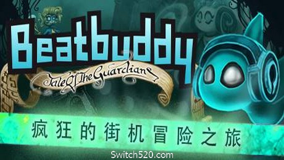 节奏小子：守护者传说/Beatbuddy: Tale of the Guardians（v1.2.9）_0