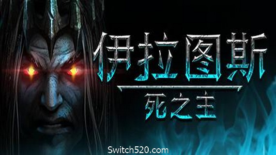 伊拉图斯：死之主/Iratus: Lord of the Dead（v181.08）_0