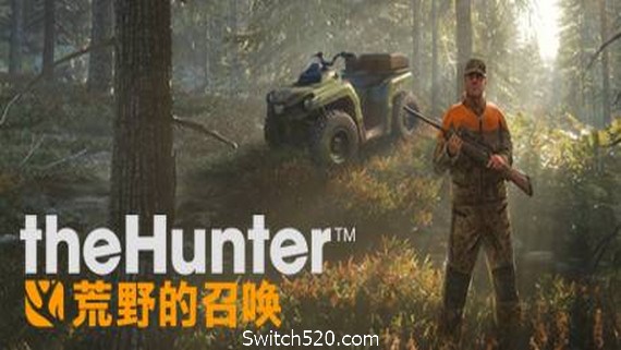 猎人:野性的呼唤(整合全DLC最新密西西比保护区)_0