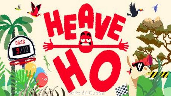 嘿哟走你/Heave Ho（v5468403）_0