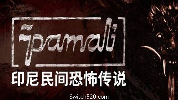 鬼妇：印尼民间恐怖传说/Pamali: Indonesian Folklore Horror（v4.8465）_0