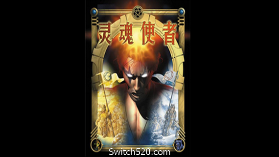 灵魂使者/Soul Bringer_0