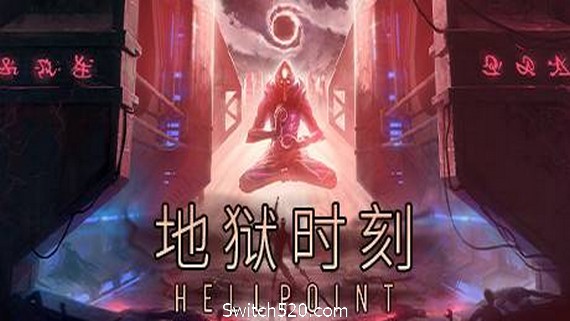 地狱时刻/Hellpoint(更新v358)_0