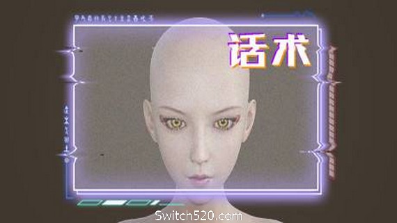 话术/Power Of Language_0