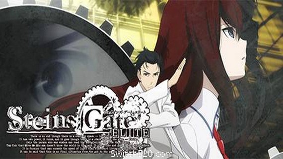 命运石之门：精英STEINS;GATE ELITE_0