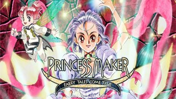 美少女梦工场3：梦幻妖精/Princess Maker: Faery Tales Come True_0