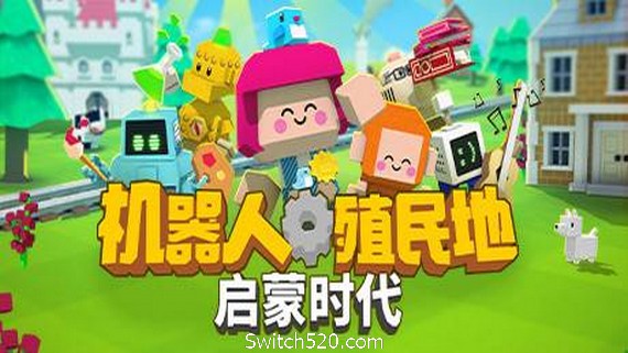 机器人殖民地/Autonauts（v137.14.8）_0