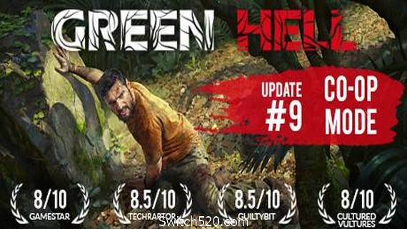 丛林地狱/绿色地狱/Green Hell(更新V1.9.2网络联机版)_0