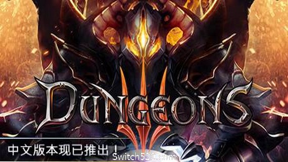 地下城3/Dungeons 3（v1.7）_0