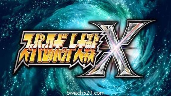 超级机器人大战X/Super Robot Wars X_0