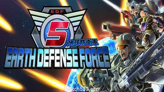 地球防卫军5(Earth Defense Force 5)_0
