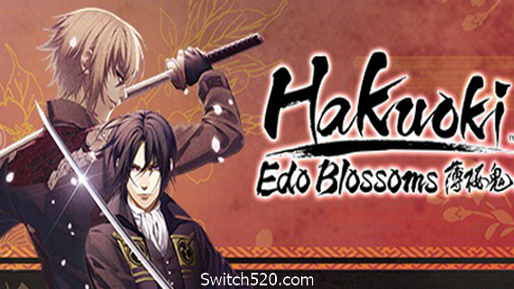 薄樱鬼真改:华之章/风之章/Hakuoki: Edo Blossoms_0