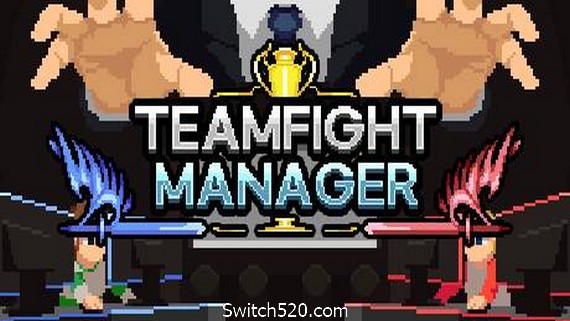 团战经理/Teamfight Manager_0
