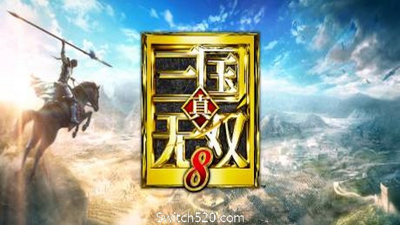 真三国无双8/Dynasty Warriors 8/赠送76543合集_0
