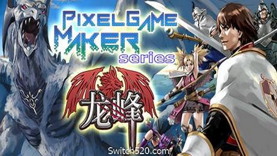 龙峰/Pixel Game Maker Serieso(V20210319)_0