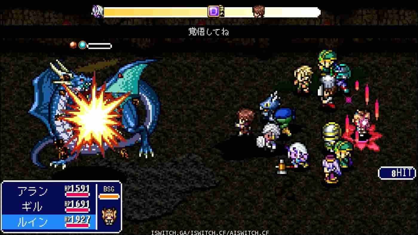 日系RPG/阿鲁巴斯蒂尔战记/原汁日文/本体+5DLC整合即撸版/[XCI]_2