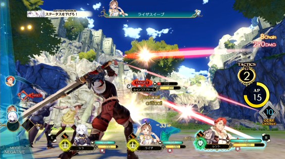 莱莎的炼金工房 常暗女王与秘密藏身处|本体+1.0.17补丁+30DLC|NSZ|原版|_2