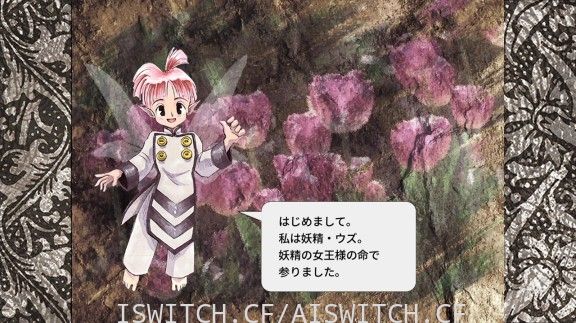 满满的DOS年代感/美少女梦工场3:梦幻妖精/官方中文/本体+1.0.7升补/[XCI]_2