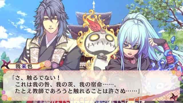 恋爱忍法帖|原汁日文|NSP|_2