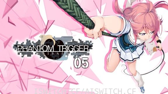 灰色:幻影扳机5/官方中文/[NSP]_0
