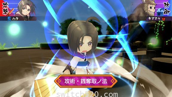 多卡邦UP!梦幻的轮盘/原汁日文/本体+1.0.4+8DLC整合版/[NSZ-XCI][原版+魔改9.2.0]_2