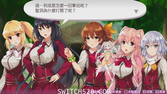 欧米伽迷宫Life/官方中文/本体+1.0.4+41DLC整合即撸版/[XCI]_2