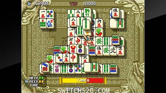 上海麻将3/英文版/[NSZ]_1