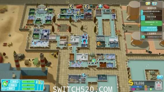 双点医院 豪华版/本体+1.0.14+5DLC整合版/[XCI][原版+魔改9.2.0]_1