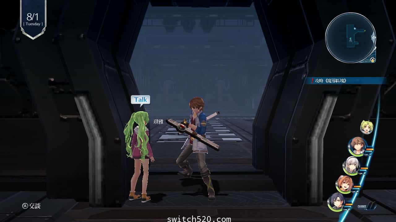 英雄传说:闪之轨迹4/日版日文/本体+1.0.2升补整合即撸版/[XCI][魔改9.2]_4