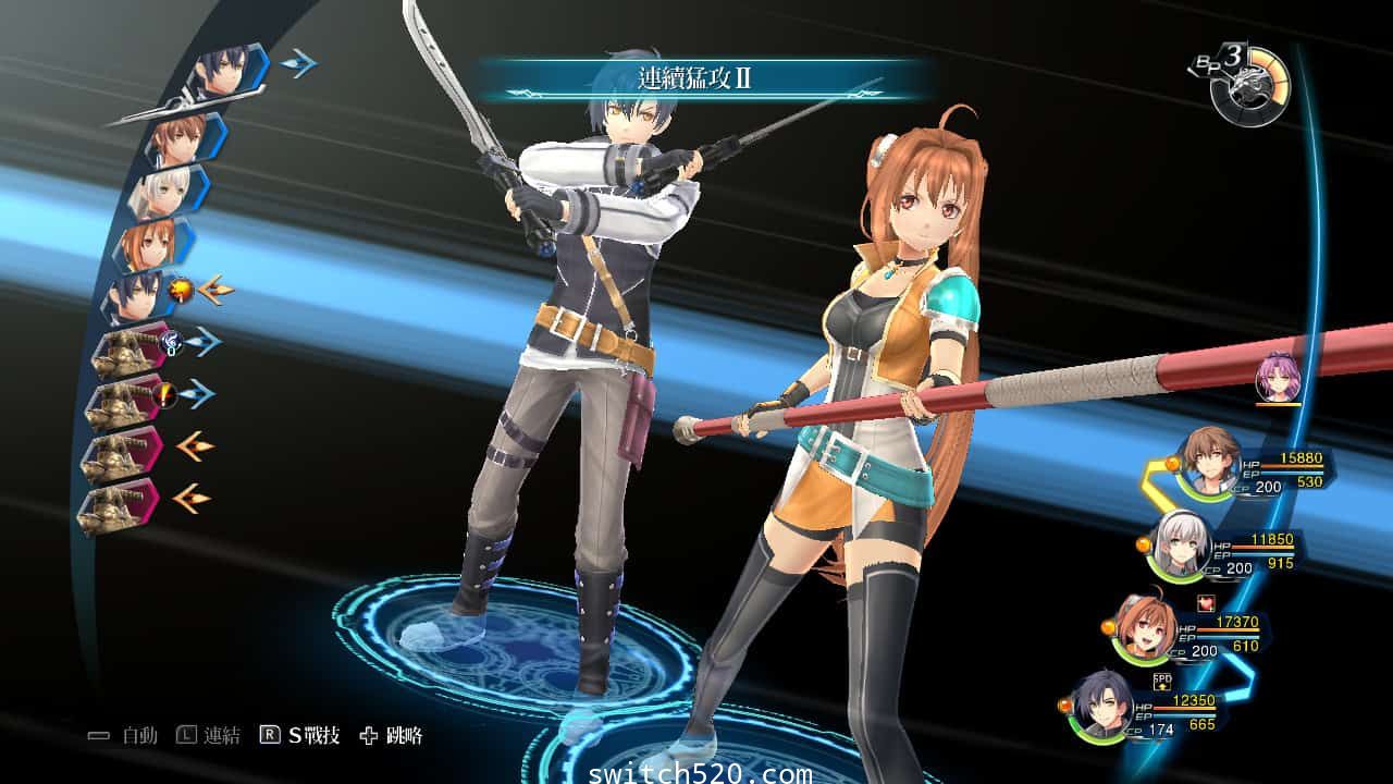 英雄传说:闪之轨迹4/日版日文/本体+1.0.2升补整合即撸版/[XCI][魔改9.2]_7