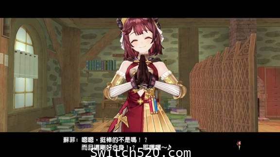 炼金工房~不可思议之炼金术士三部曲~DX/官方中文/[NSP][原版+魔改9.2]_1