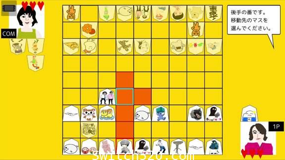 超级野田游戏Party/英文版/[NSP][魔改9.2]_3