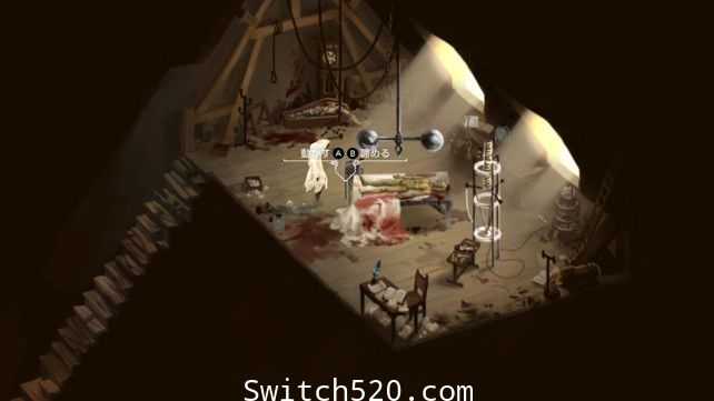 流浪者 弗兰肯斯坦的生物|中文|本体+1.1.1原版整合|XCI|冷饭|_3