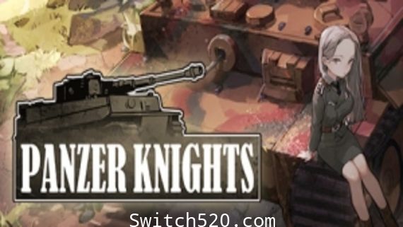 装甲骑士:Panzer Knights/官方中文/豪华完美学习版_0