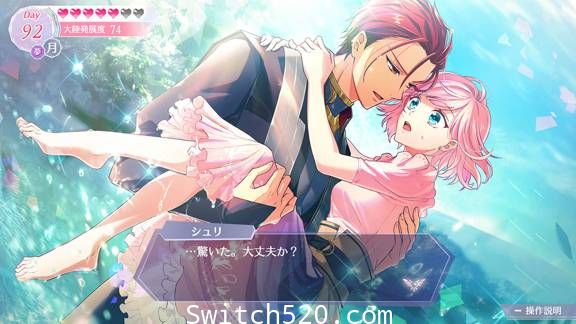 安琪莉可/官方中文/本体+1.0.1+18DLC整合版/[NSP-XCI][原版+魔改10.2.0]_3