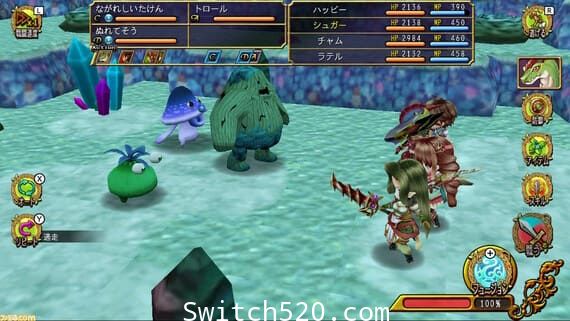 生命树物语|原汁日文|本体+1.0.1升补+6DLC|NSZ|原版|_3