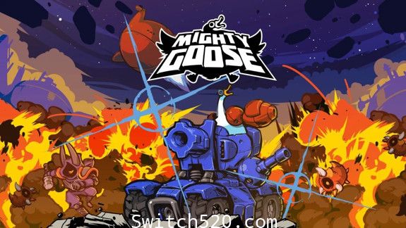 暴走大鹅|官方中文|解压即撸|_0